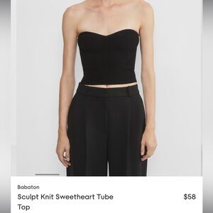 BABATON knit sweetheart tube top